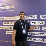 Домашний Арсен