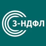 3-НДФЛ инвестора