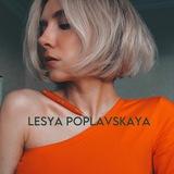 Lesya Poplavskaya