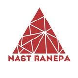 NAST RANEPА 🔺