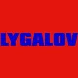 lygalov