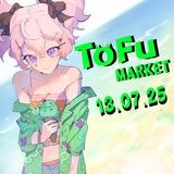 ToFu Fest Yerevan