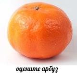 уважаемые на кондициях