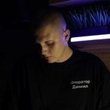 АПИРАТАР32ШРУС