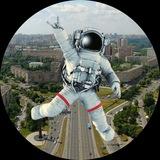 Гагаринский, вперед!