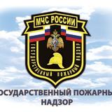ОНД и ПР Новокубанского района