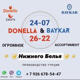 BAYKAR BELINAY ΠΠΈΠ½ΠΈΡ 24-07 ΠΠ°Π²ΠΈΠ»ΡΠΎΠ½