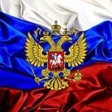 🇷🇺 RUSSLAND Z 🇷🇺
