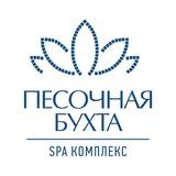 Spa/Бассейны/Фитнес/Мед/Рестораны