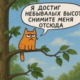 Своей головы нет | UX Product