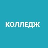 СамКЖТ-структурное подразделение ПривГУПС