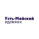 Усть-Майский Вестник | Новости района