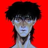 Nircell