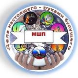 Мытищинский Школьный Парламент