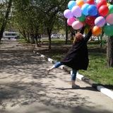 Ты вообще нормальный?