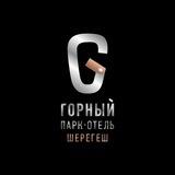 Парк-Отель Горный