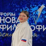 Иришка.FM❤️🔥
