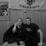 Начало положено👀