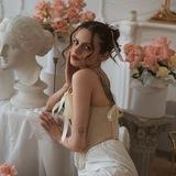 тебе сообщение от Ксюши