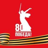 Сергей Курбатов