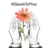 Валентина Ларионова