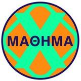 MATHEMAX