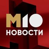 Матч ТВ. Только новости