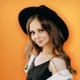 Стрельчук в Екатеринбурге