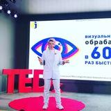 Заметки УНИКальной училки