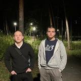 батоня))