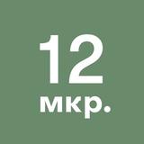 12-й микрорайон Зеленограда