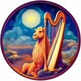 Арфа Южного Урала🐪🇷🇺
