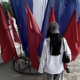 фантик