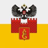 Пресса Краснодар
