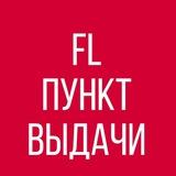 П.В. ЗАКАЗОВ "ФАБЕРЛИК "В НОВОЙ УСМАНИ.