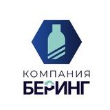 Беринг Компания