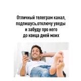 Вторичный Приход Отца Каверия