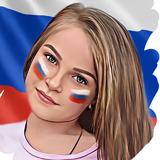 Маша из Макеевки
