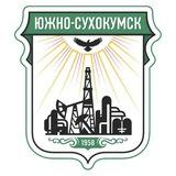 Администрация г. Южно-Сухокумск