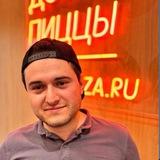 Дневник Фрунзе