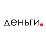 Деньги и точка