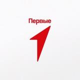 ДВИЖЕНИЕ ПЕРВЫХ| АРМАВИР