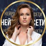 НейроЗАПУСКИ с Леной 🚀