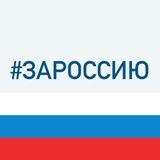 Администрация Северного района