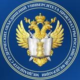 Медиацентр СО Университета прокуратуры РФ