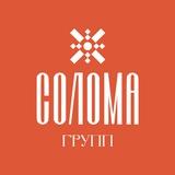СОЛОМА баня