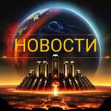 За новостями к нам