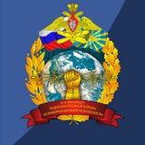 5-й факультет РЭБ (и ИБ) ВУНЦ ВВС ВВА