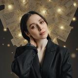 Будни сценариста