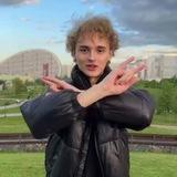АЙЛОР АРТИСТ
